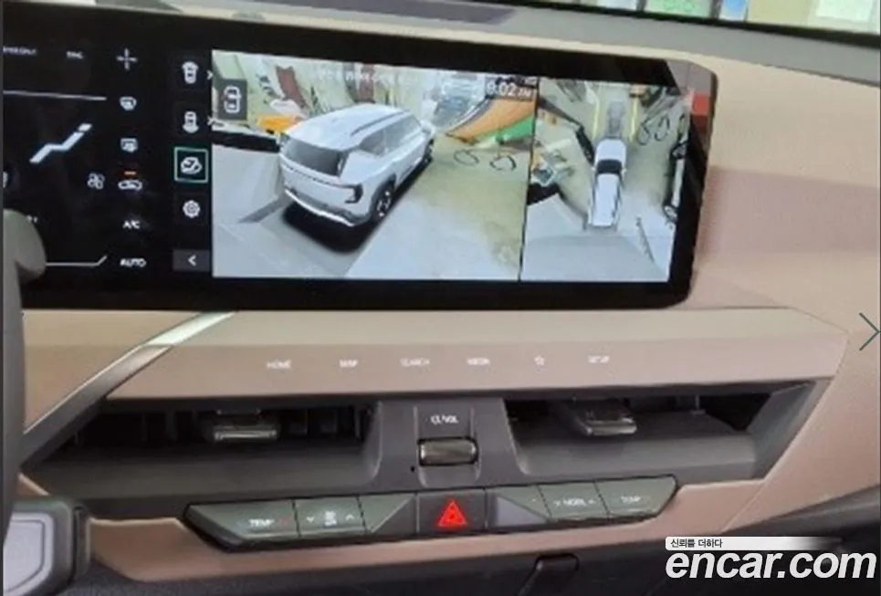 Kia EV5 2026 из KR, фото 4