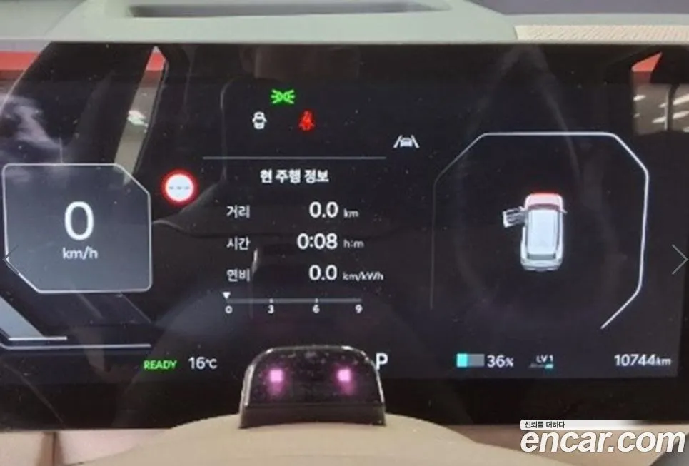 Kia EV5 2026 из KR, фото 6