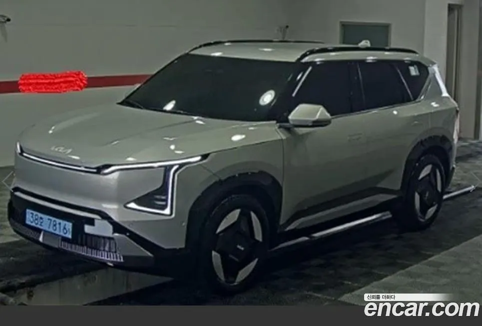 Kia EV5