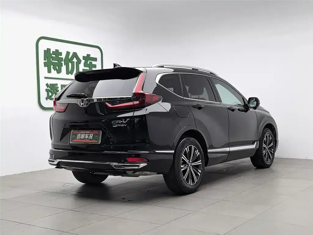 Honda CR-V PHEV 2021 из CN, фото 4