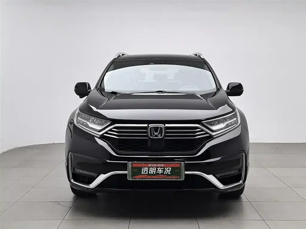 Honda CR-V PHEV 2021 из CN, фото 8