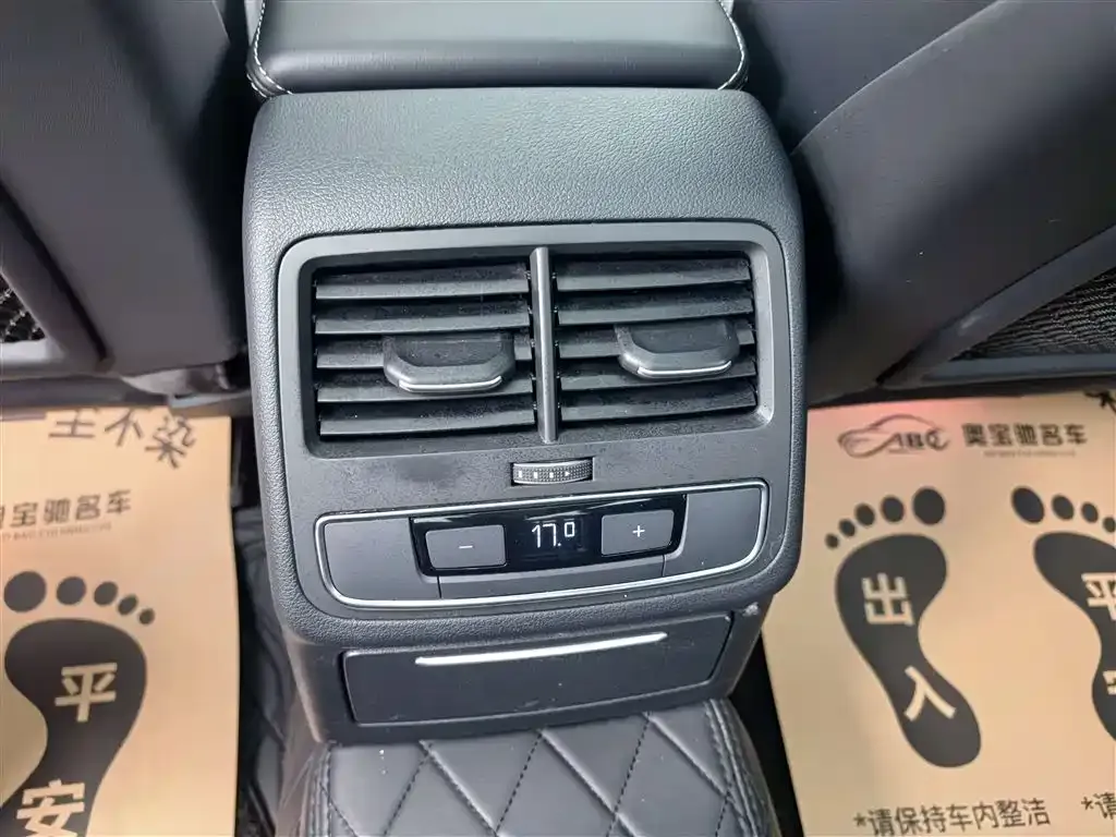 Audi A4L 2025 из CN, фото 4