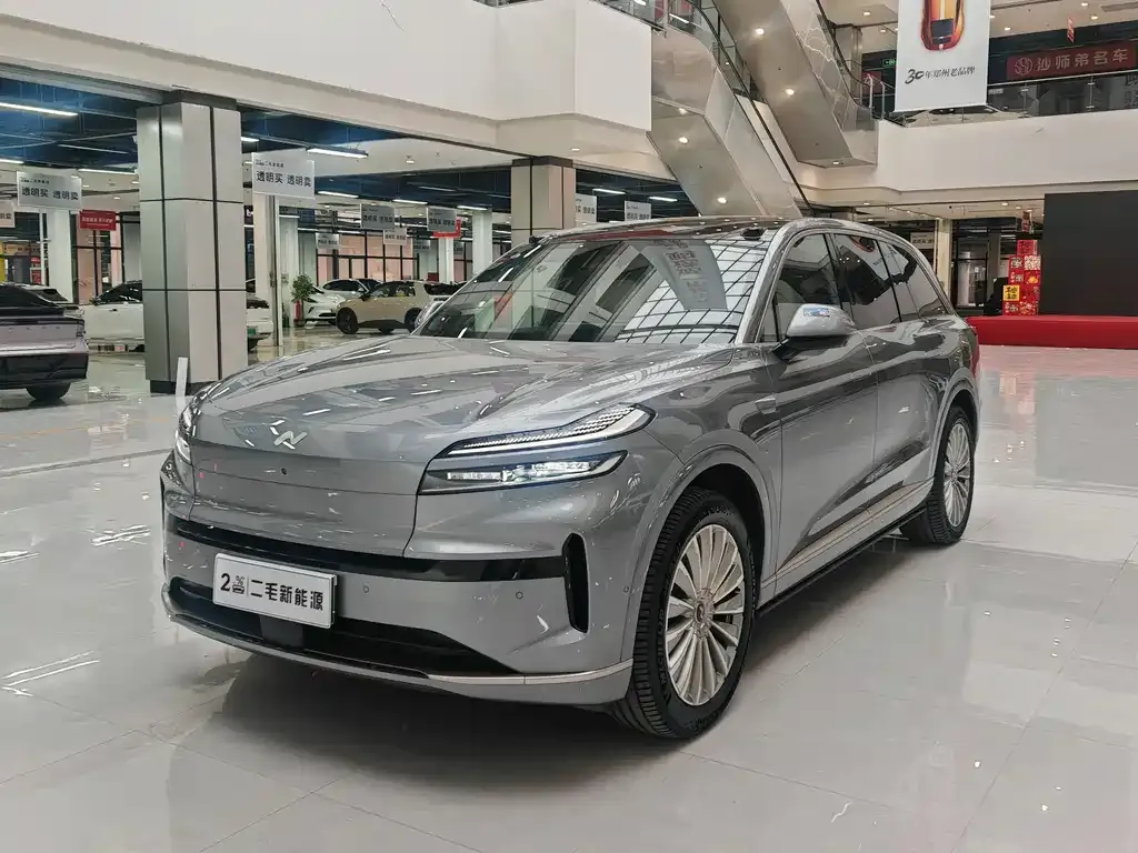 ONVO L90