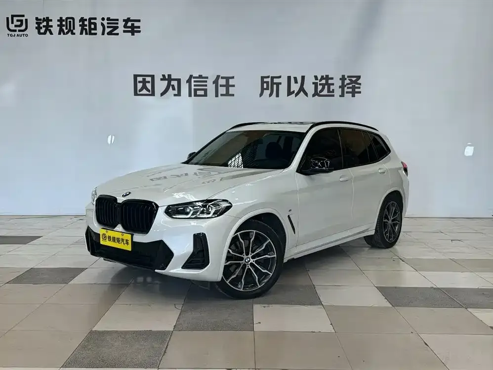 BMW X3 2021 из CN, фото 1