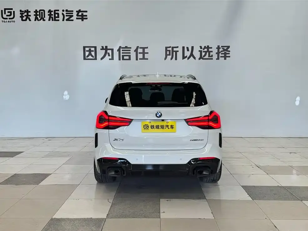 BMW X3 2021 из CN, фото 4