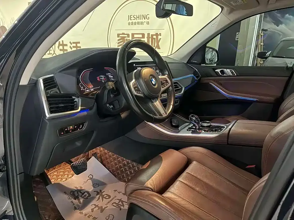 BMW X5 (Import) 2022 из CN, фото 10