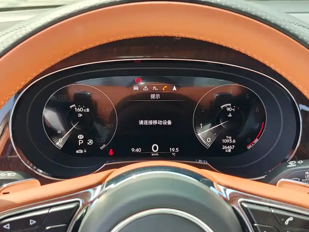 Bentley Bentayga 2022 из CN, фото 2