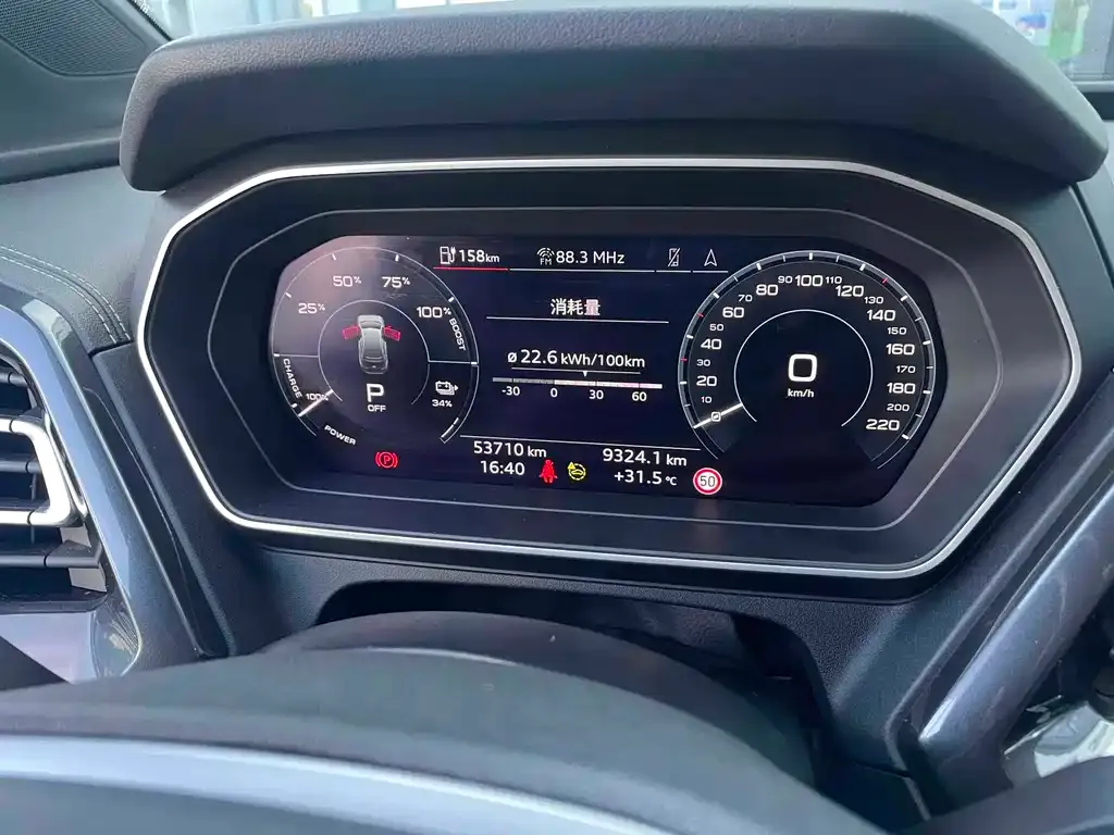 Audi Q4 e-tron 2023 из CN, фото 4