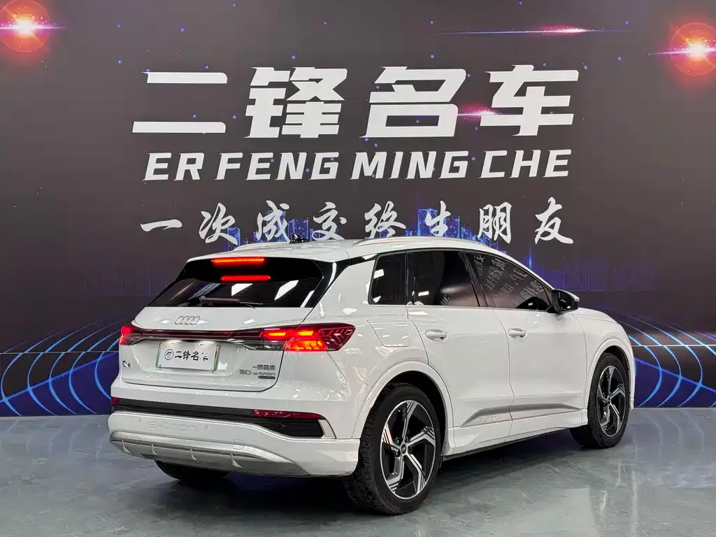 Audi Q4 e-tron 2023 из CN, фото 3