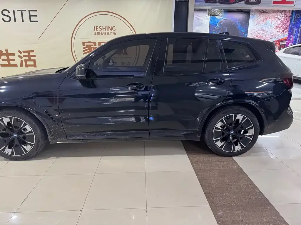 BMW iX3 2024 из CN, фото 4