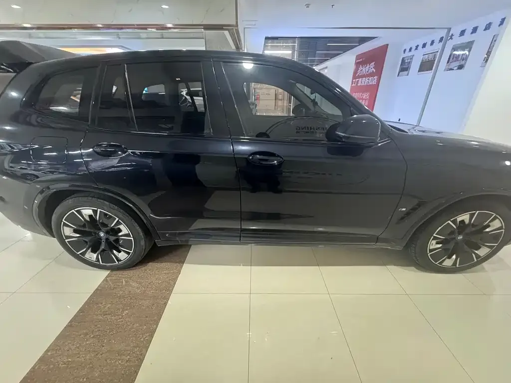 BMW iX3 2024 из CN, фото 8