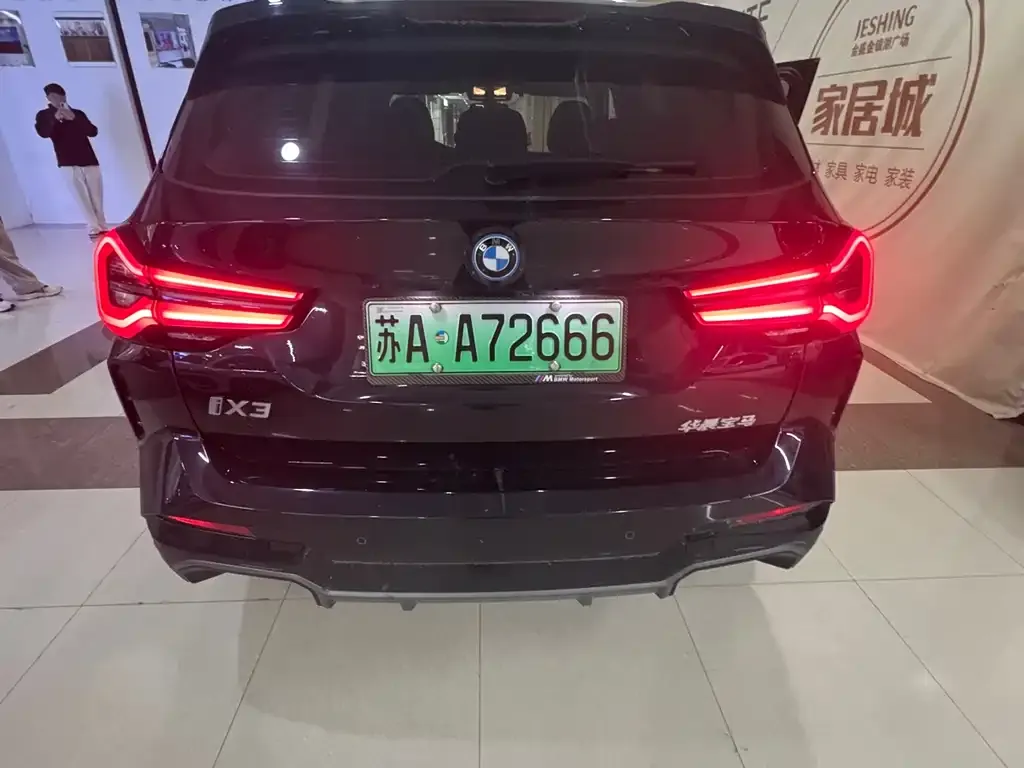 BMW iX3 2024 из CN, фото 3