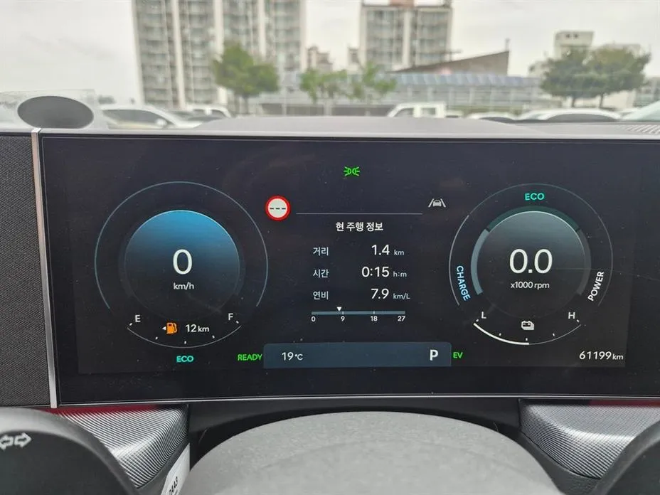 Hyundai Sonata 2024 из KR, фото 2