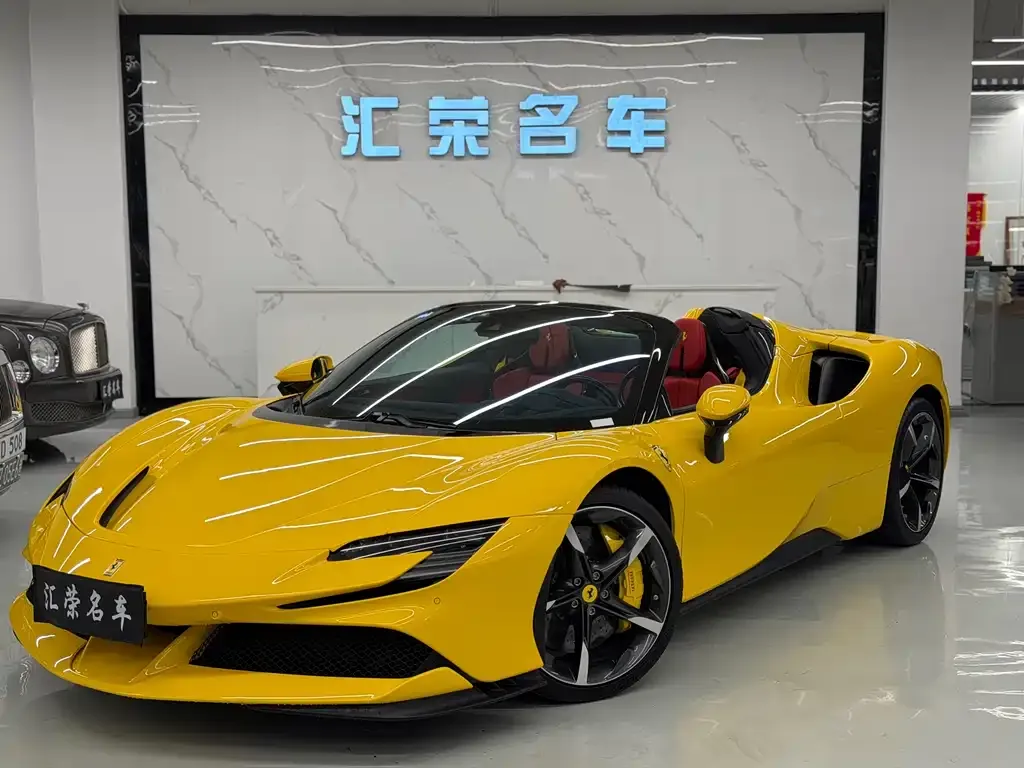 Ferrari SF90 2025 из CN, фото 1