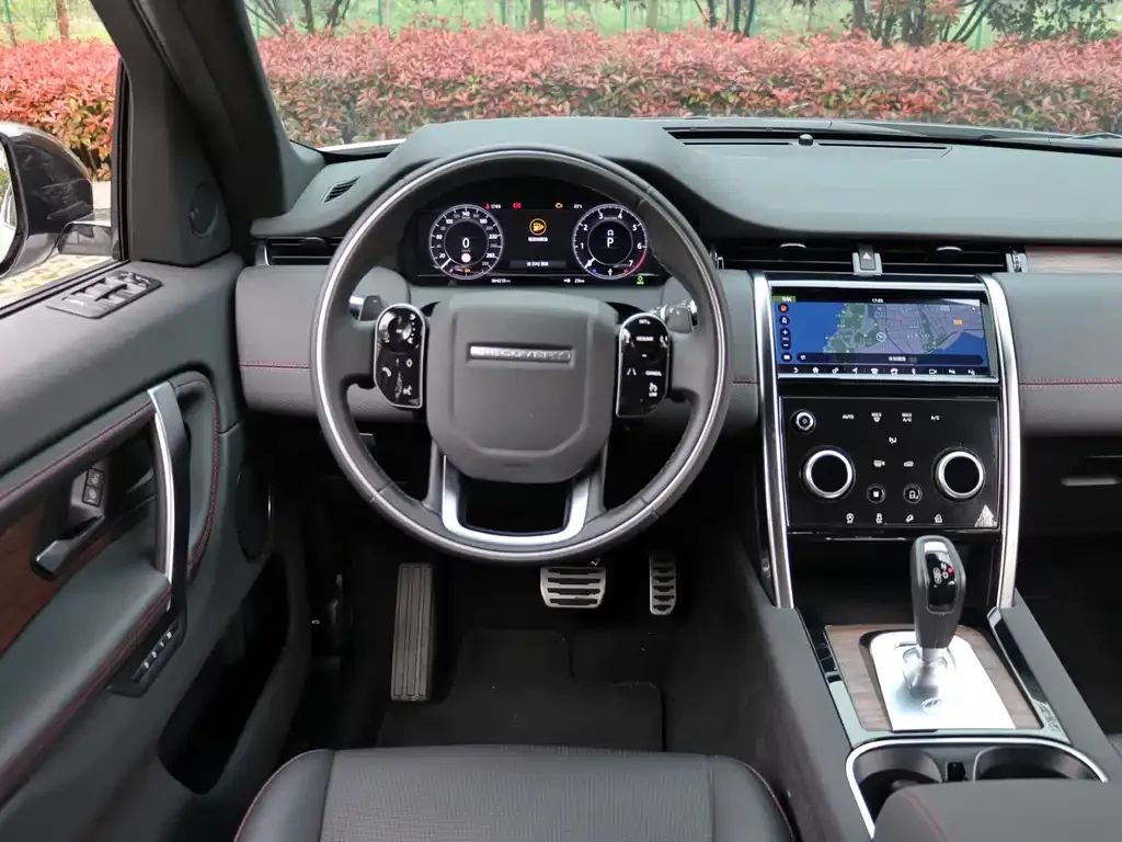 Land Rover Discovery Sport 2021 из CN, фото 3