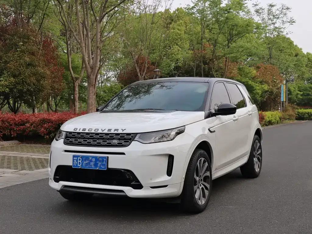 Land Rover Discovery Sport 2021 из CN, фото 9
