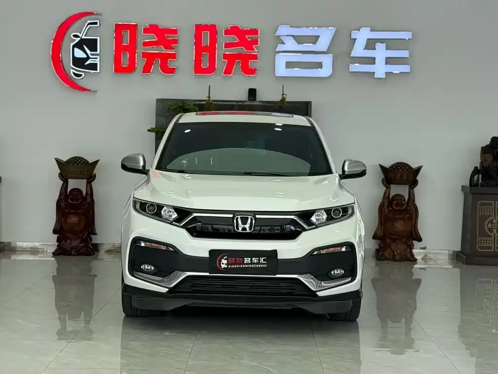 Honda XR-V 2022 из CN, фото 1