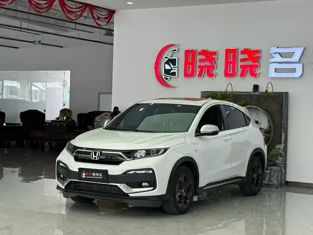 Honda XR-V 2022 из CN, фото 7