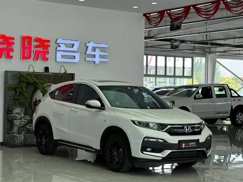 Honda XR-V 2022 из CN, фото 9