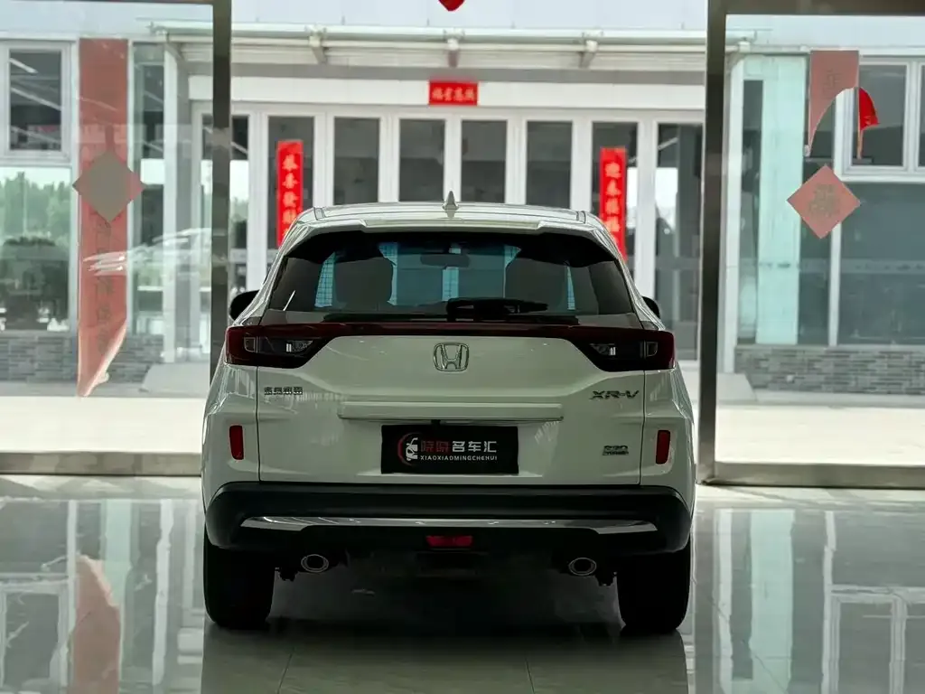 Honda XR-V 2022 из CN, фото 3