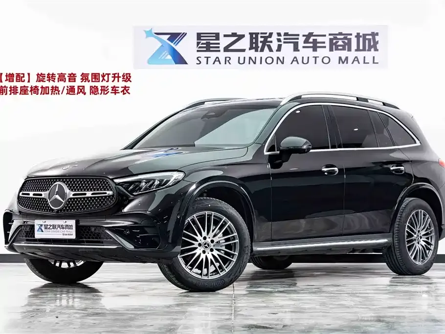 Mercedes-Benz GLC — фото 1
