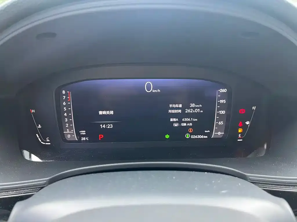 Honda Civic — фото 6