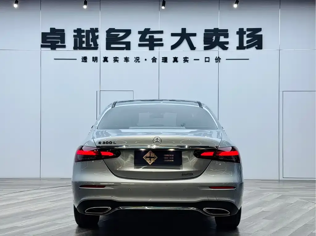 Mercedes-Benz E-Class 2022 из CN, фото 2