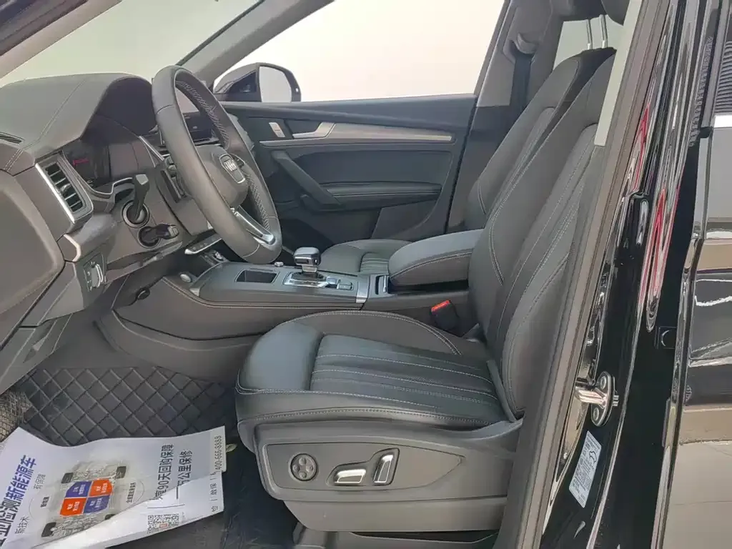 Audi Q5L 2024 из CN, фото 8