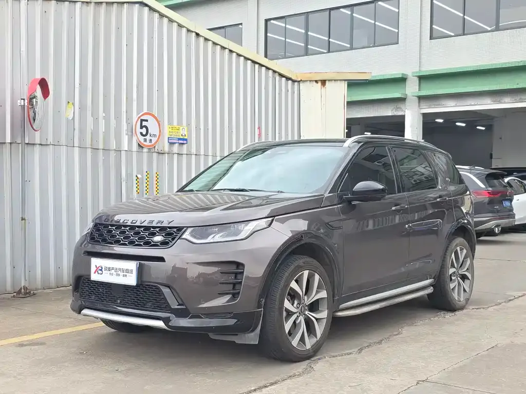 Land Rover Discovery Sport — фото 1