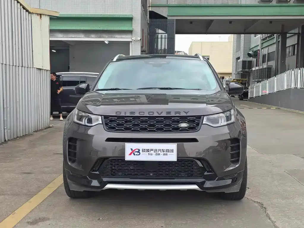 Land Rover Discovery Sport — фото 4