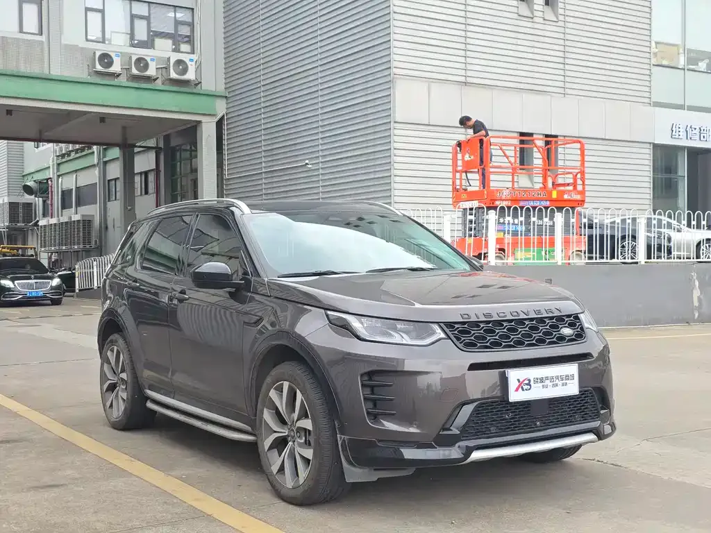 Land Rover Discovery Sport — фото 6
