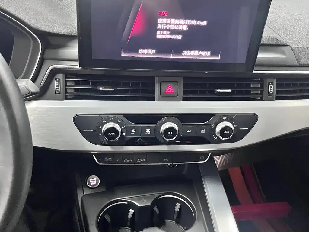 Audi A4L 2023 из CN, фото 5