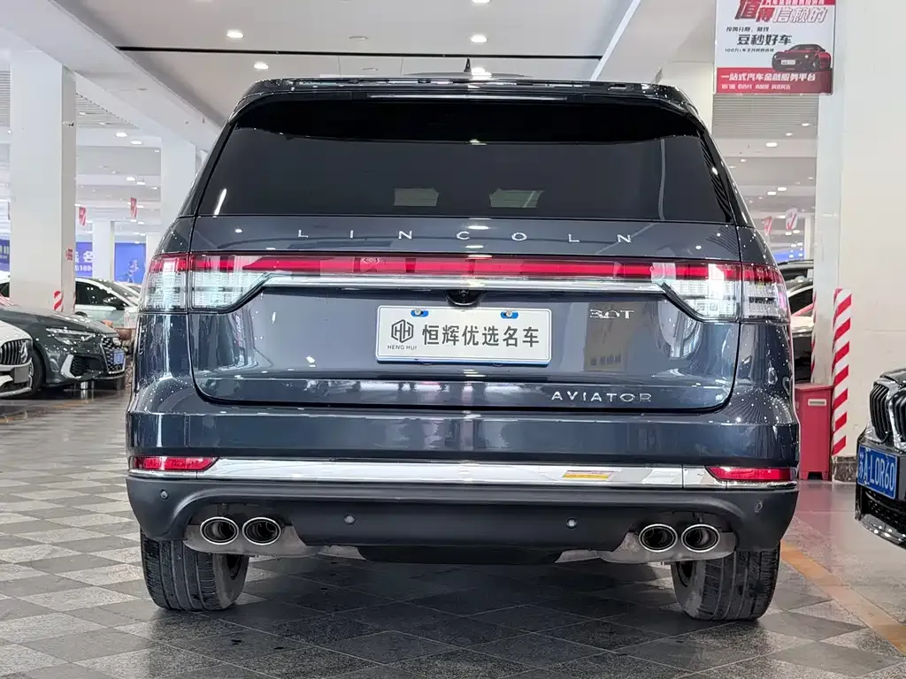 Lincoln Aviator 2022 из CN, фото 7