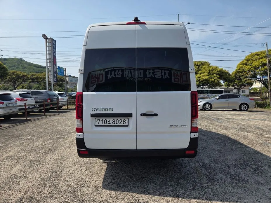 Hyundai Solati 2022 из KR, фото 8