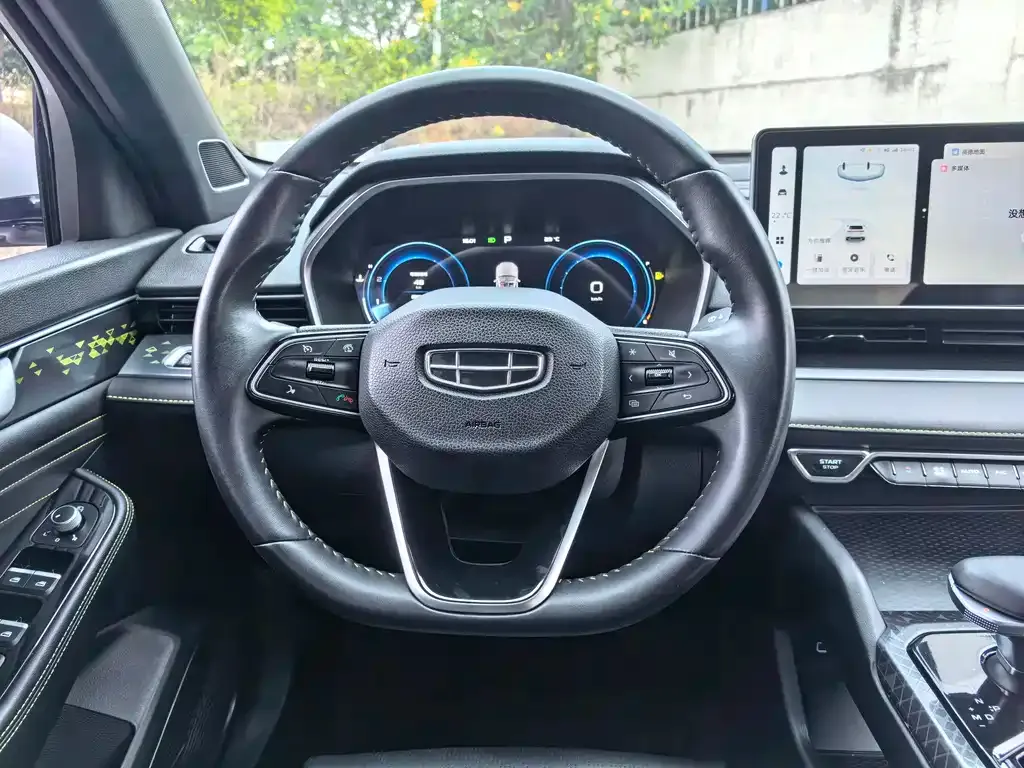 Geely Xingrui 2023 из CN, фото 3