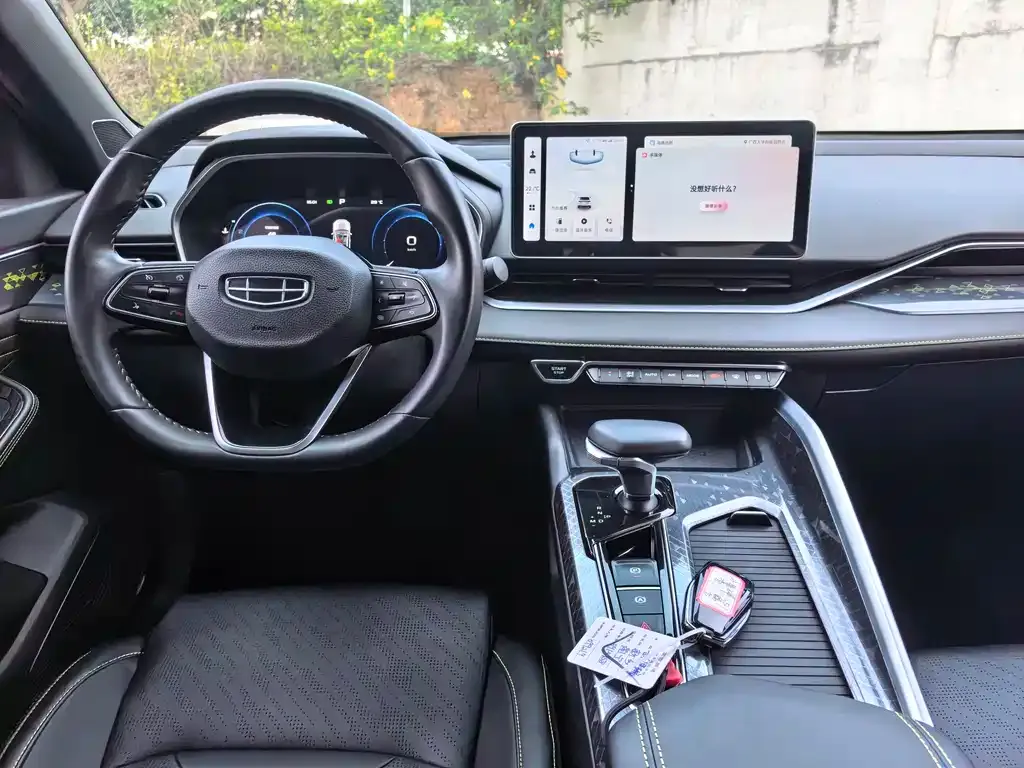 Geely Xingrui 2023 из CN, фото 8