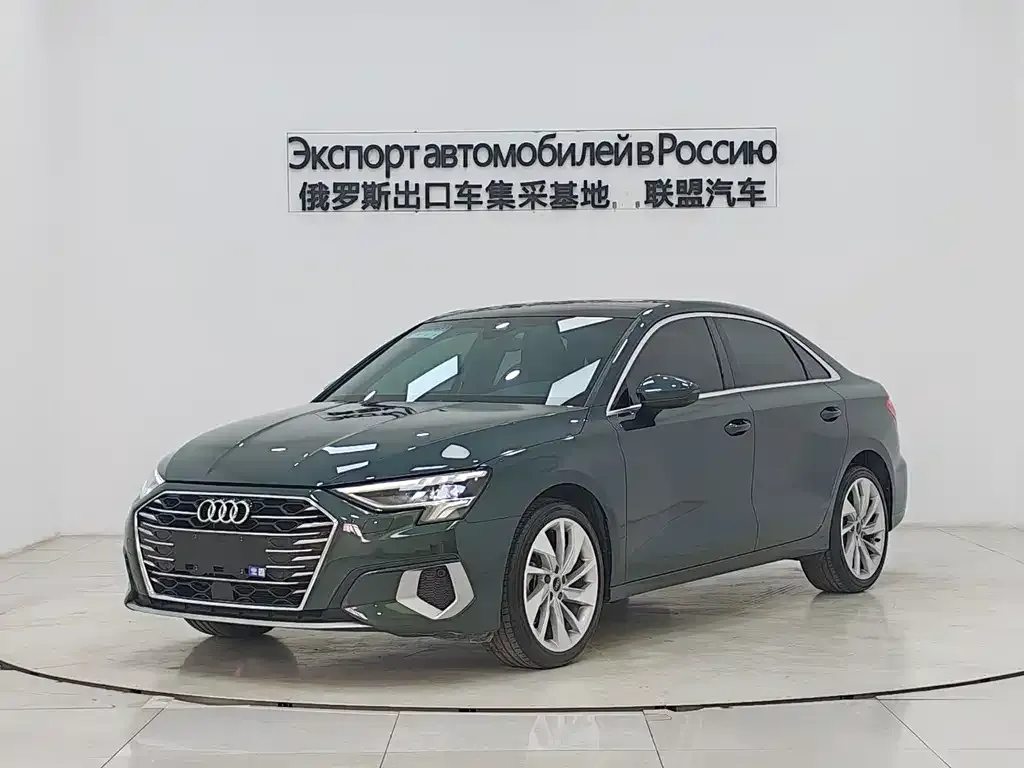 Audi A3 2023 из CN, фото 1