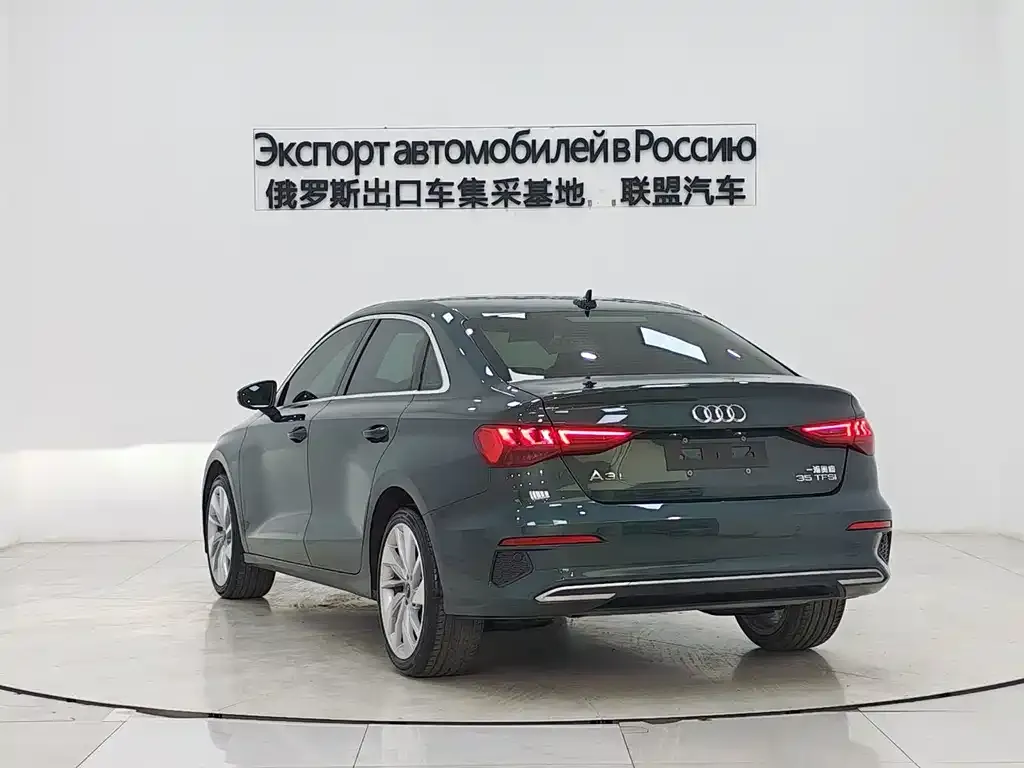 Audi A3 2023 из CN, фото 3