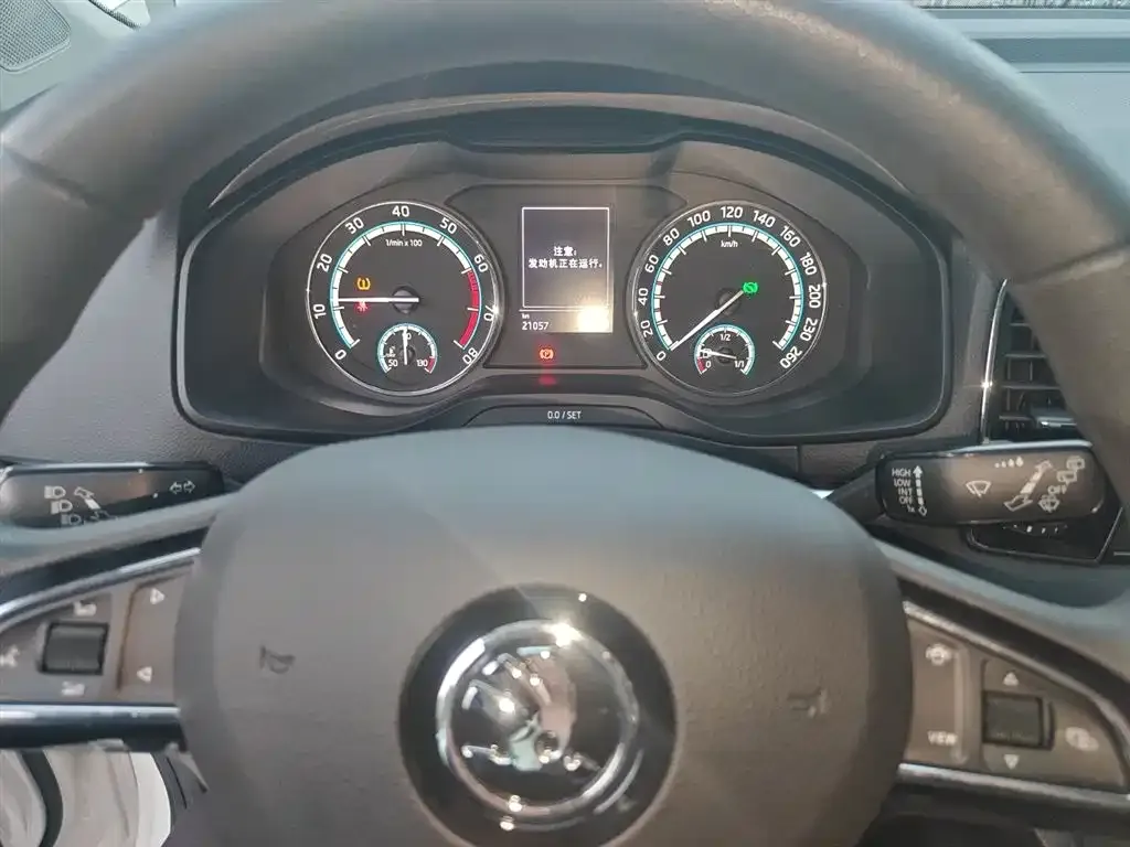 Skoda Karoq 2021 из CN, фото 6