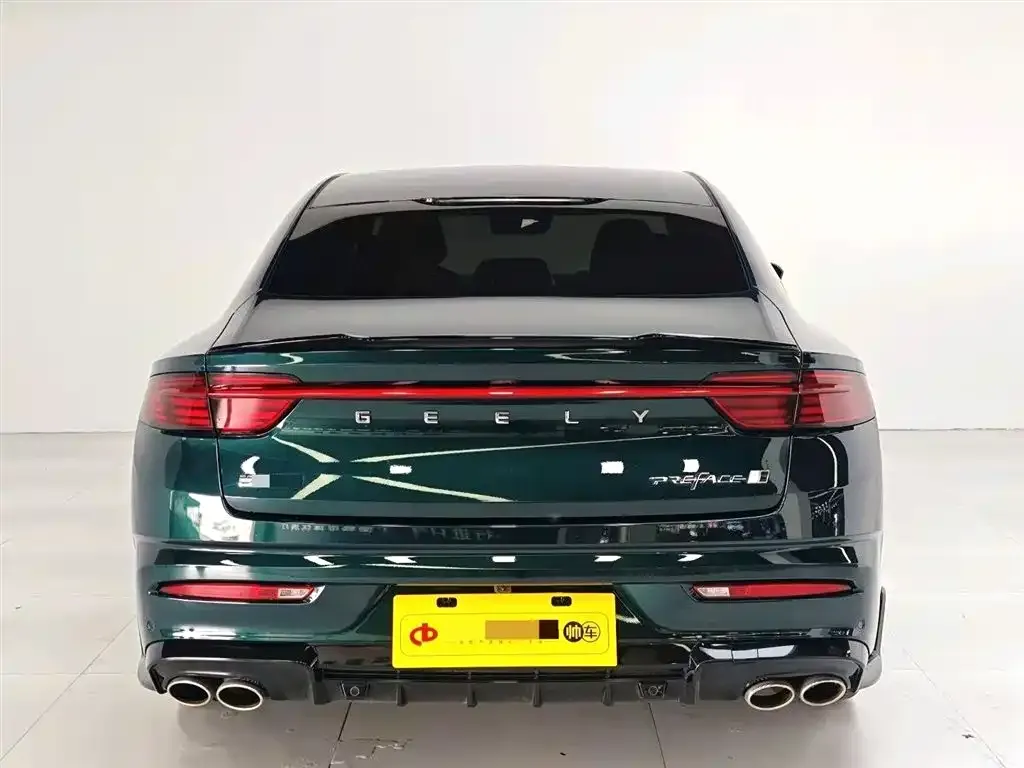 Geely Xingrui 2022 из CN, фото 7