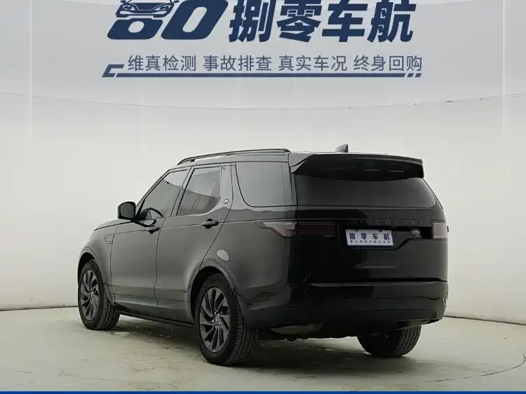Land Rover Discovery 2023 из CN, фото 4