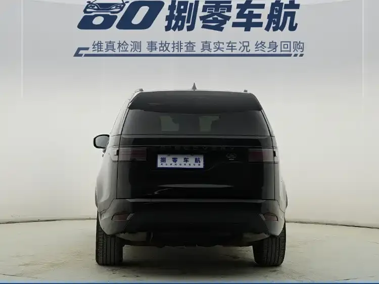 Land Rover Discovery 2023 из CN, фото 9