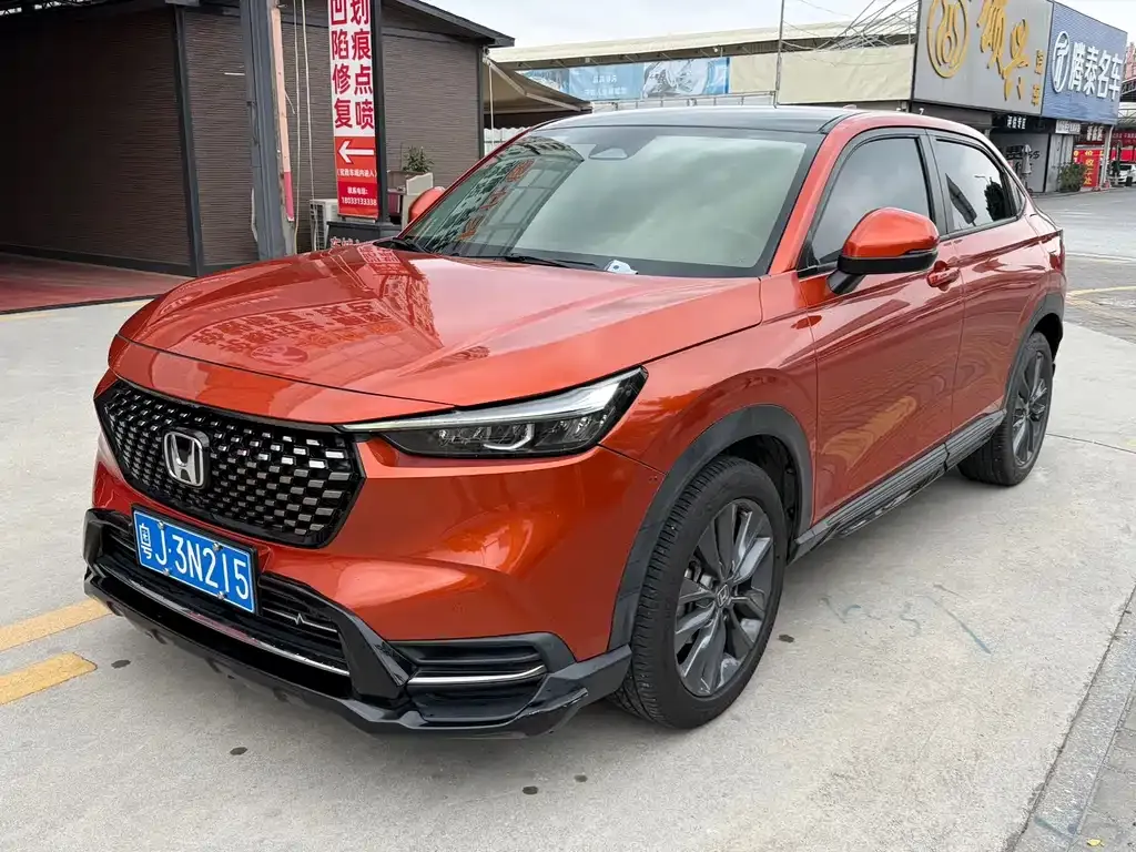 Honda XR-V 2022 из CN, фото 1