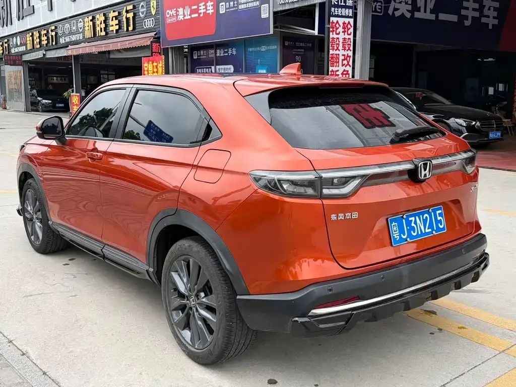 Honda XR-V 2022 из CN, фото 8