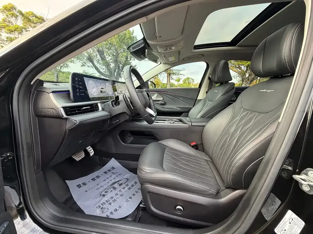 Chery Arrizo 8 2023 из CN, фото 10