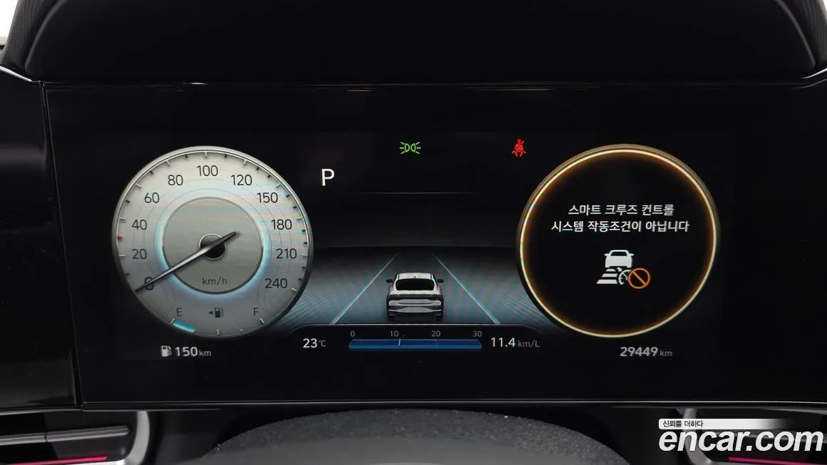Hyundai AVANTE — фото 3