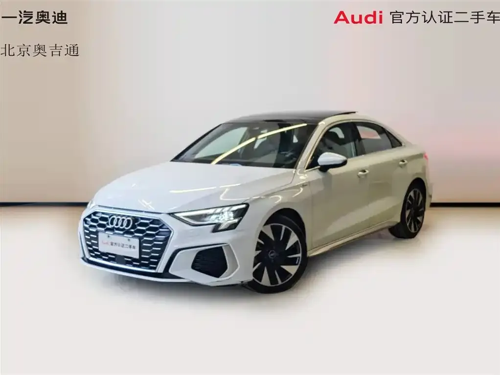 Audi A3 — фото 1