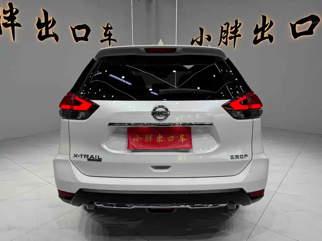 Nissan X-Trail 2023 из CN, фото 2