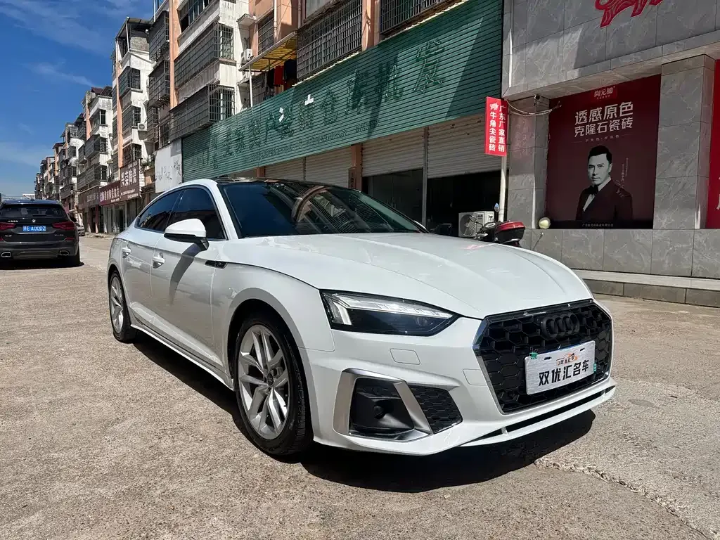 Audi A5 (Import) 2024 из CN, фото 9