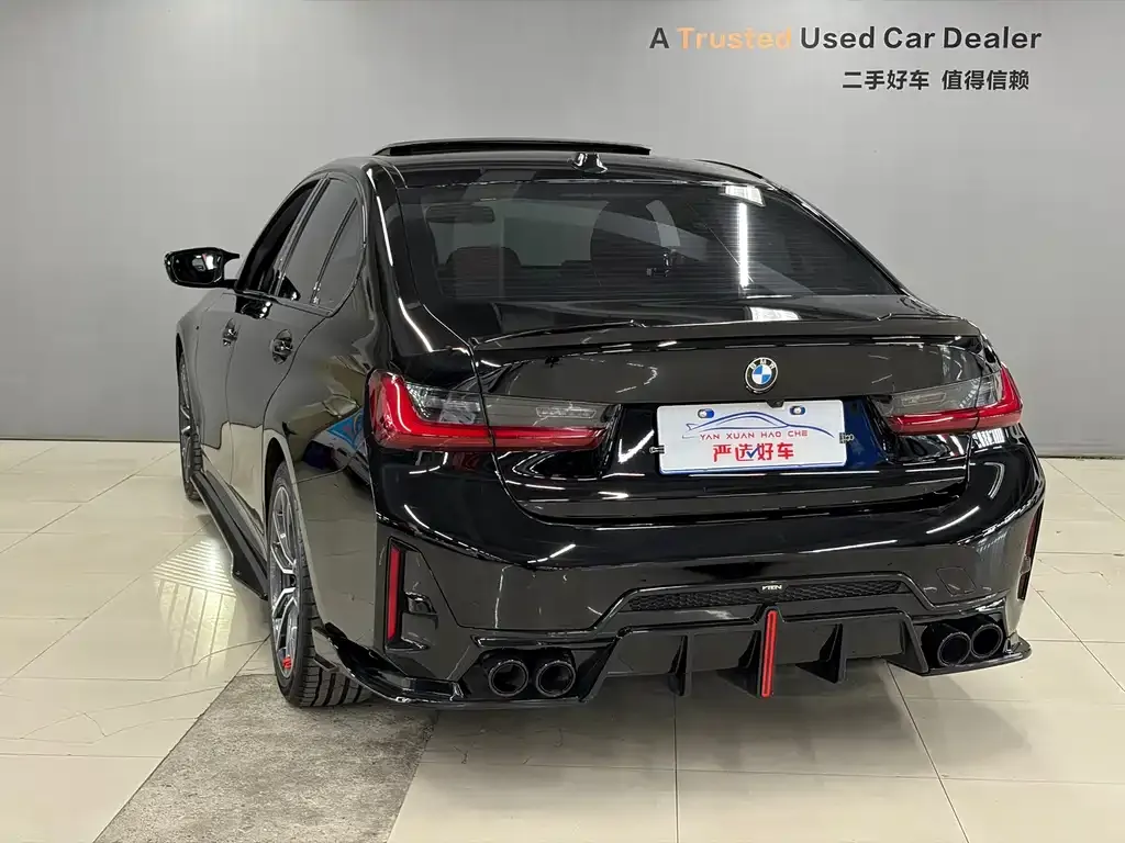 BMW 3 Series 2025 из CN, фото 7